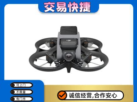 平泉市奢侈品回收大疆无人机.jpg