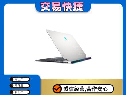 平泉市家电回收电脑.jpg