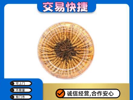平泉市回收虫草礼盒