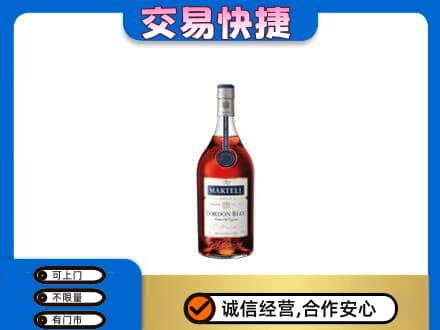 平泉市高价回收蓝带