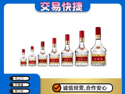 平泉市名酒回收五粮液礼盒.jpg