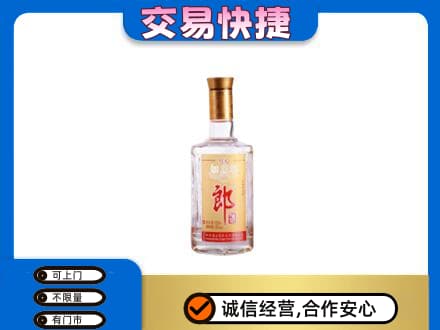 平泉市名酒回收郎酒.jpg